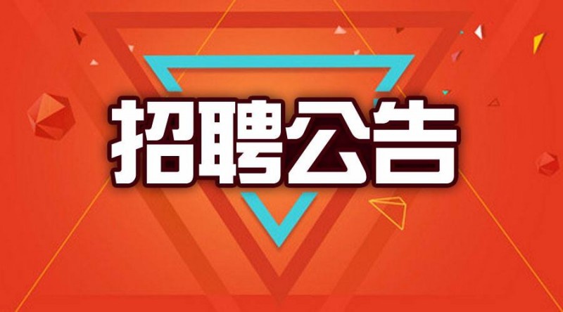 多宝在线客服2013年7月招